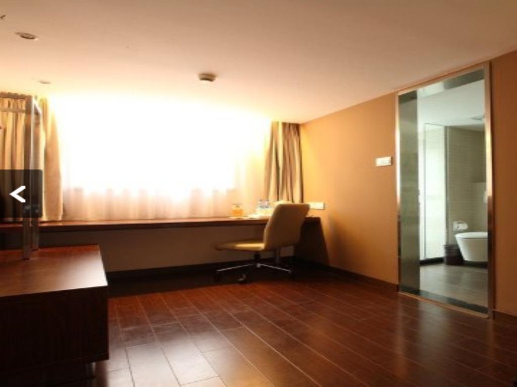 Hotel Ji Jing'an Temple 3*
