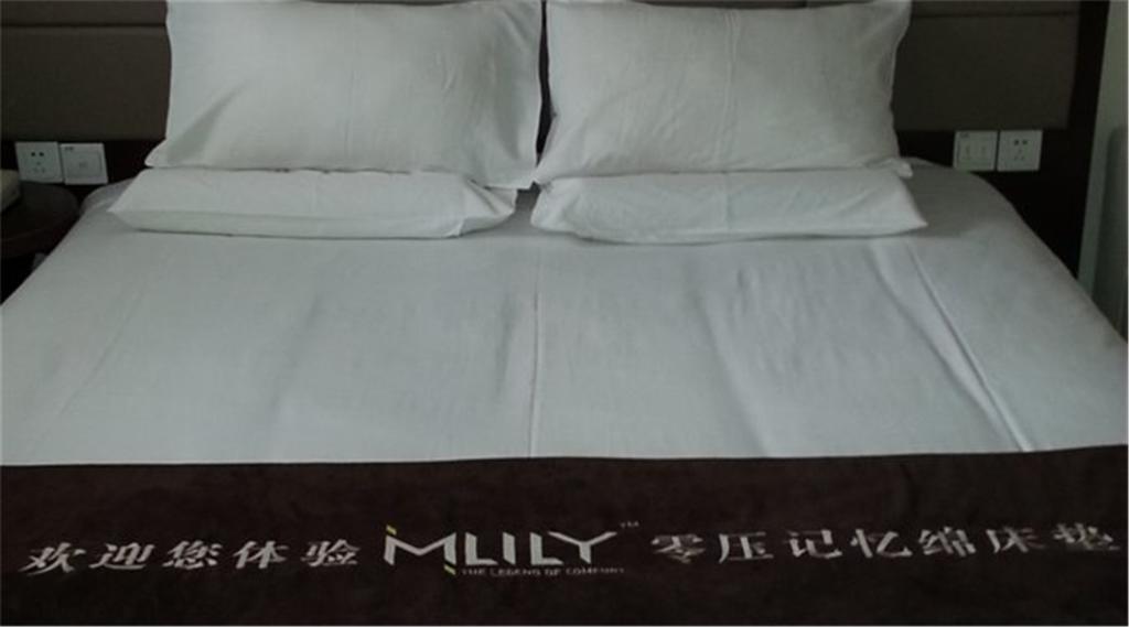 Ji Jing'an Temple Hotel Shanghai