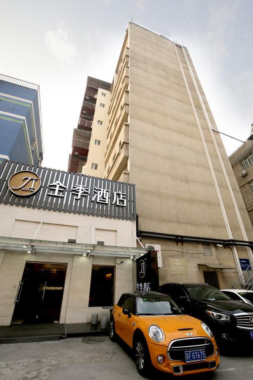 Ji Jing'an Temple Hotel 3*